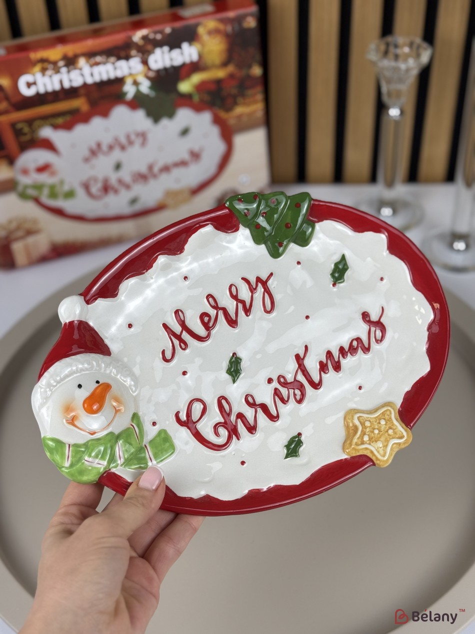 Mâncare de Crăciun „Fericire #2” alba 27/18/2 | 2