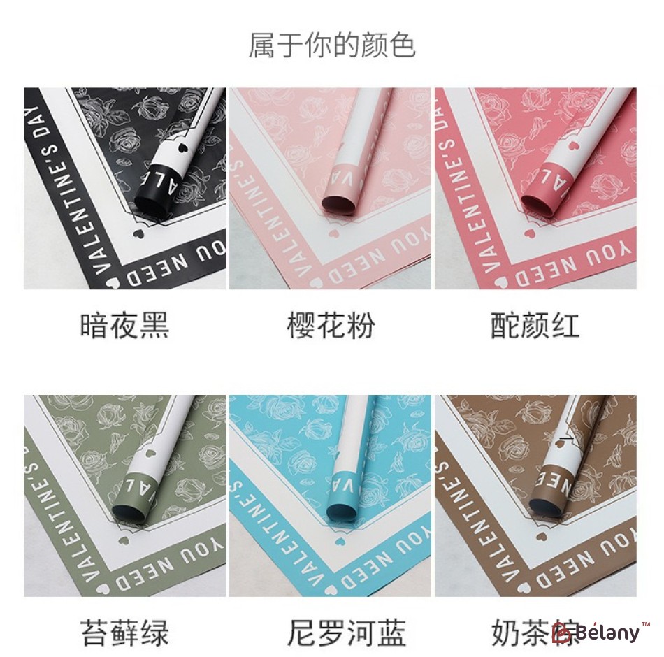 Celofan rosu "All you need" #203 | 5