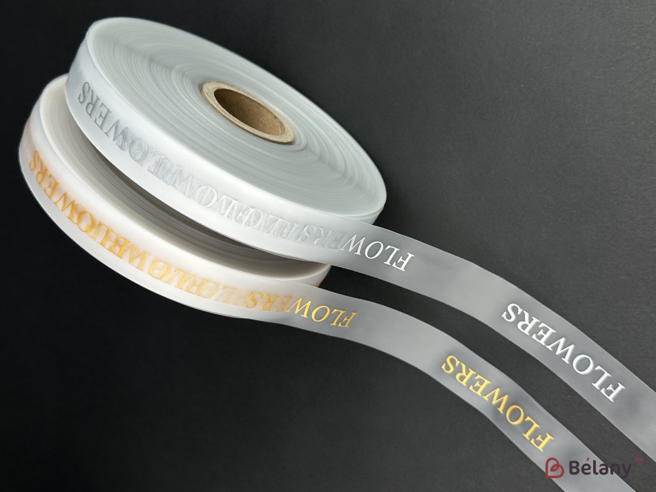 Bandă de silicon inscripție argintie Flori 2,5 cm pe 137,16 m | 6