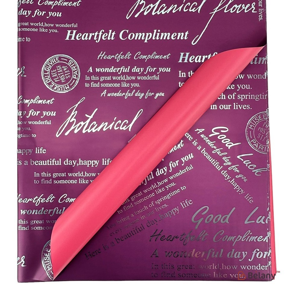 Double-sided cherry red cellophane with silver lettering | 2
