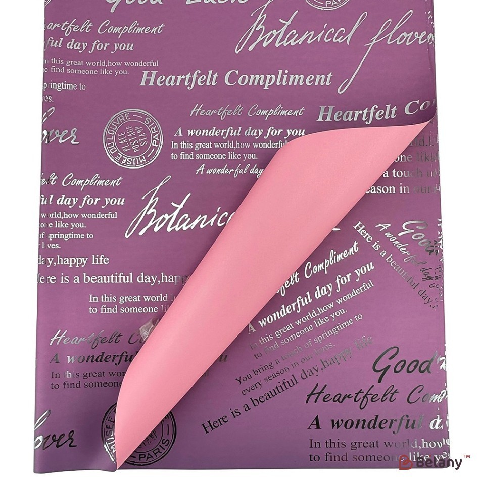 Double-sided cellophane lilac-pink with silver lettering | 2