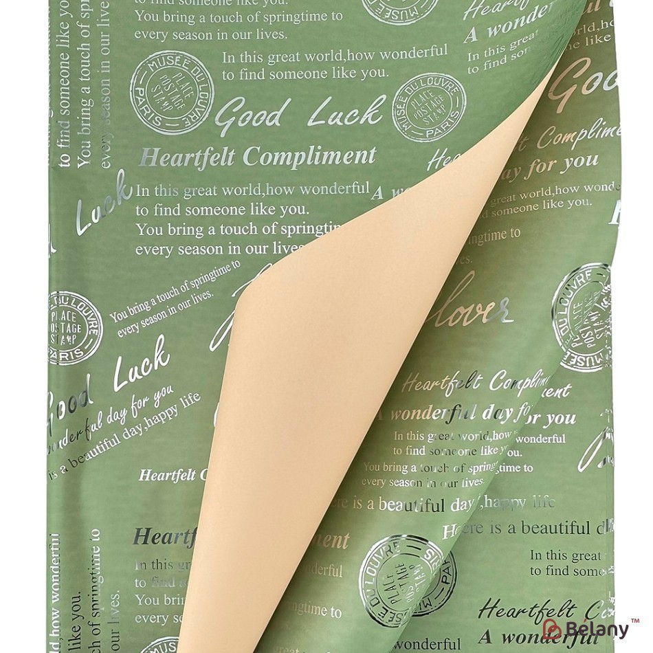 Double-sided cellophane green-beige with silver lettering