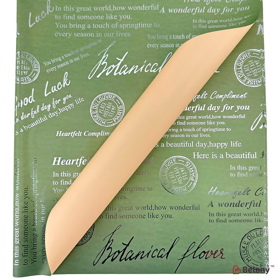 Double-sided cellophane green-beige with silver lettering | 2