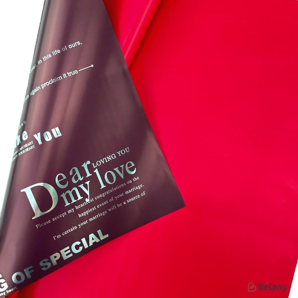 Celofan cu două fețe de culoare roșu visiniu cu inscripții | 2