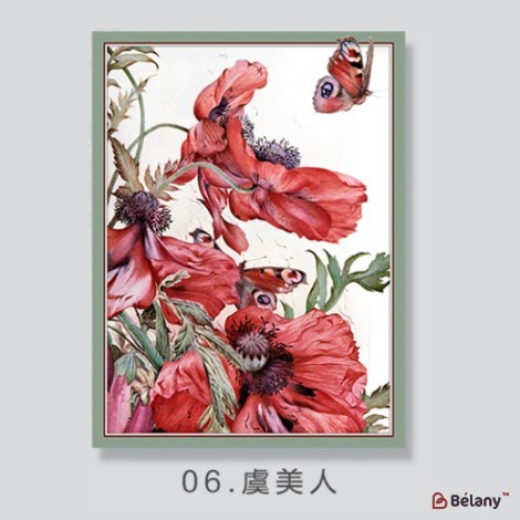 gift wrapping paper "Bloomy", 85g, #06