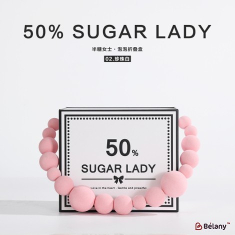 Pungi cu flori "Sugar Lady" alba