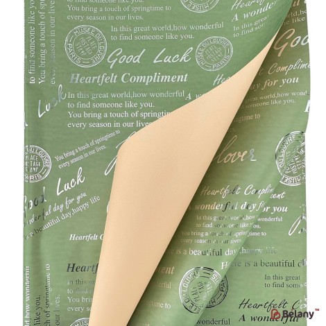 Double-sided cellophane green-beige with silver lettering