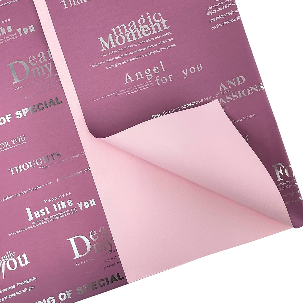 Лилаво-розов двустранен целофан с надписи photo 3