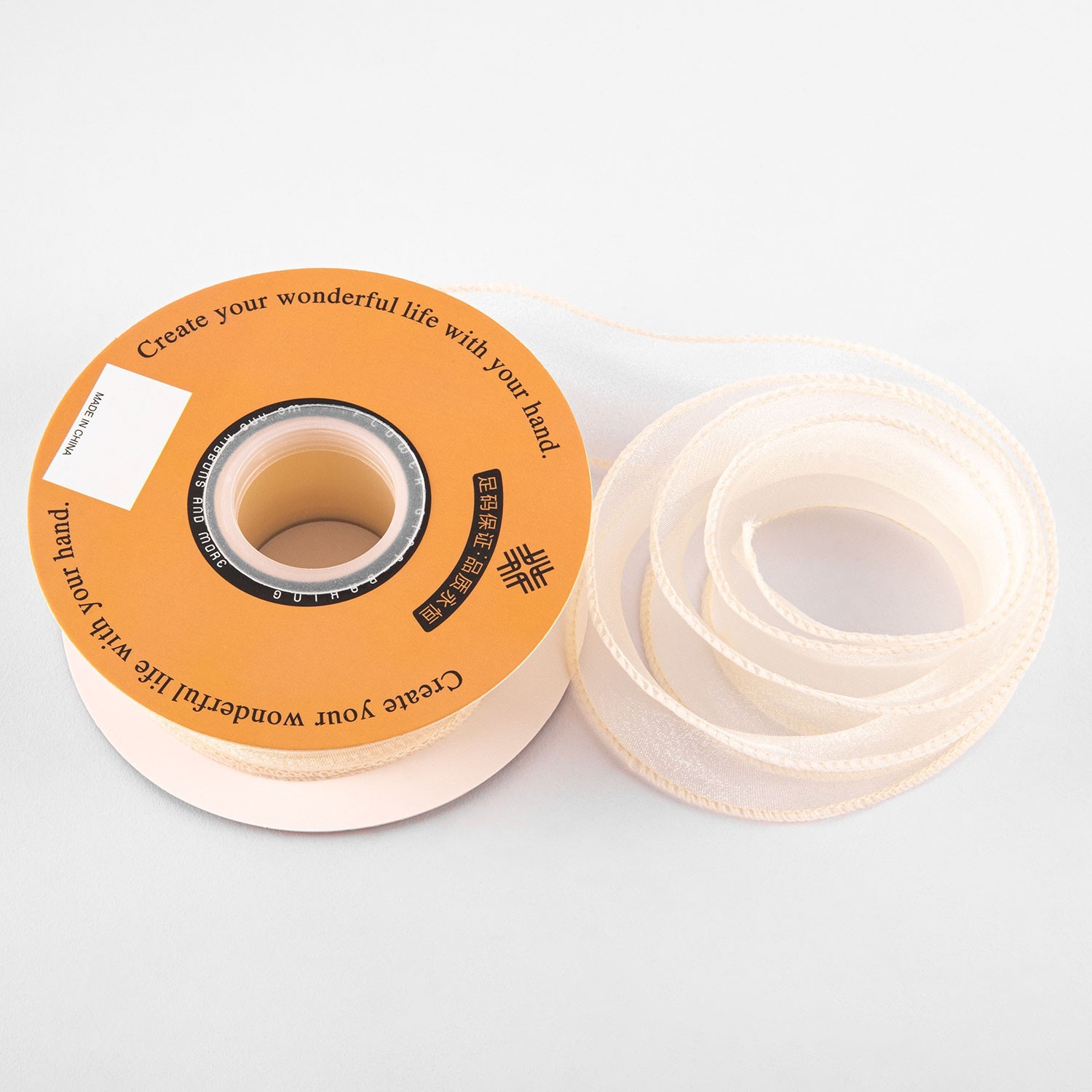 Wstążka z organzy "Uni", beżowa, 4cm / 9.11m #01 photo 3