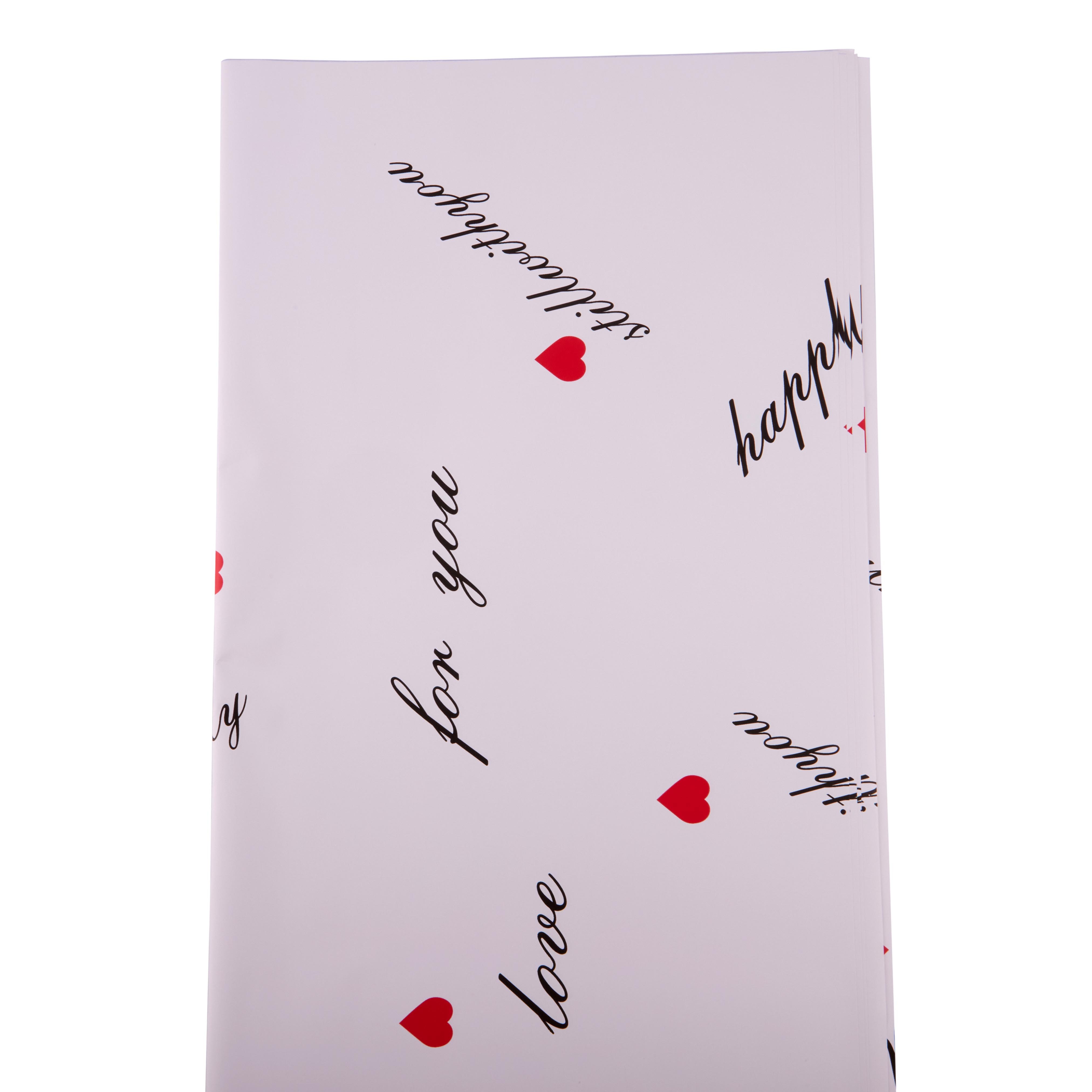 Flower cellophane "For you" lilac