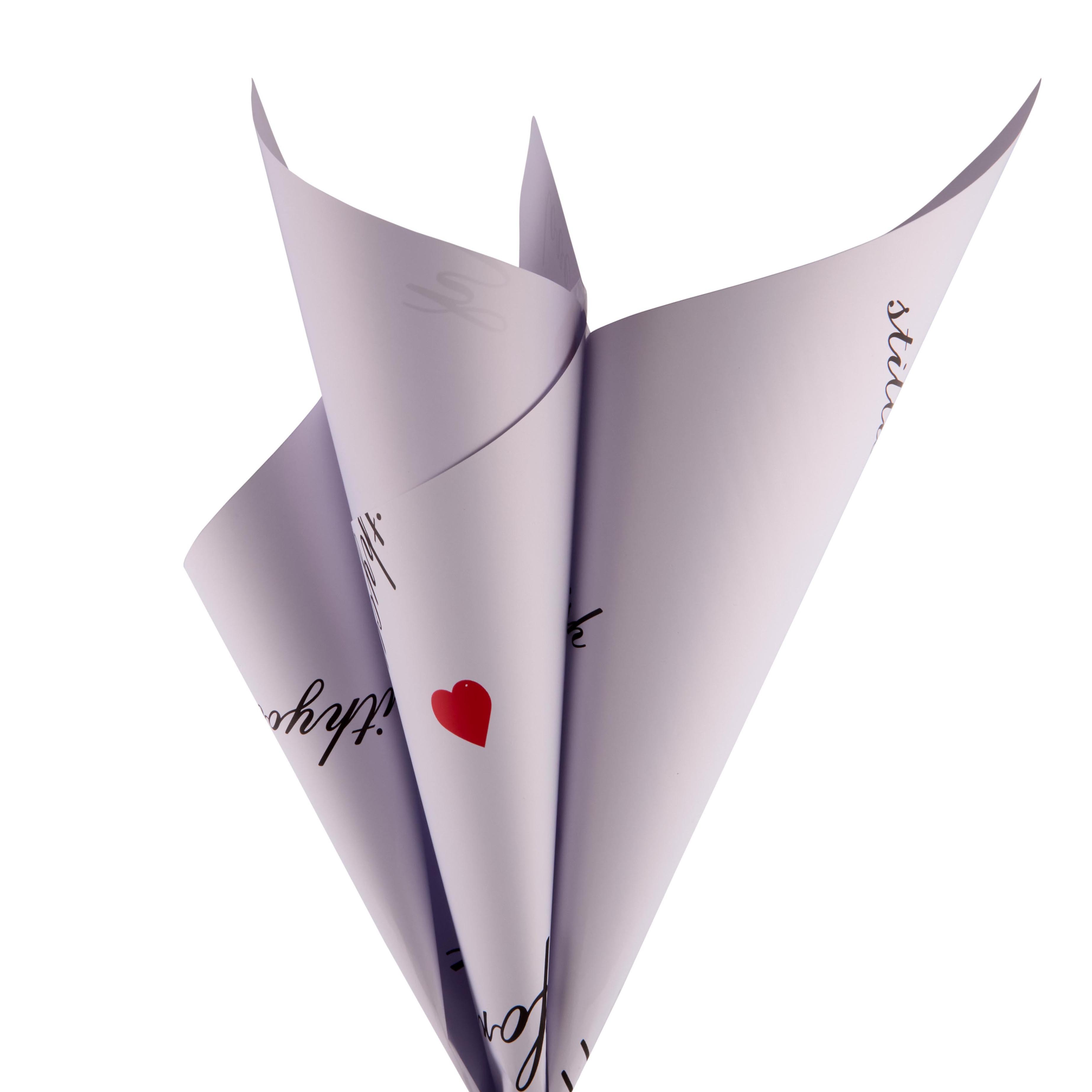 Flower cellophane "For you" lilac photo 2