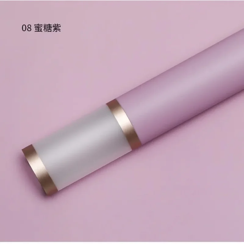 Celofan "dublu margine" #08