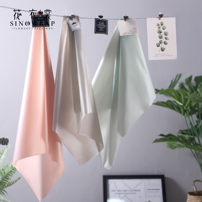 Soft cellophane "Grace" #01 photo 2