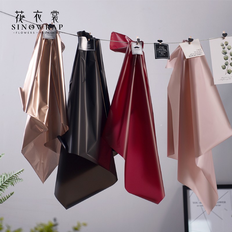 Soft cellophane "Grace" #01 photo 4