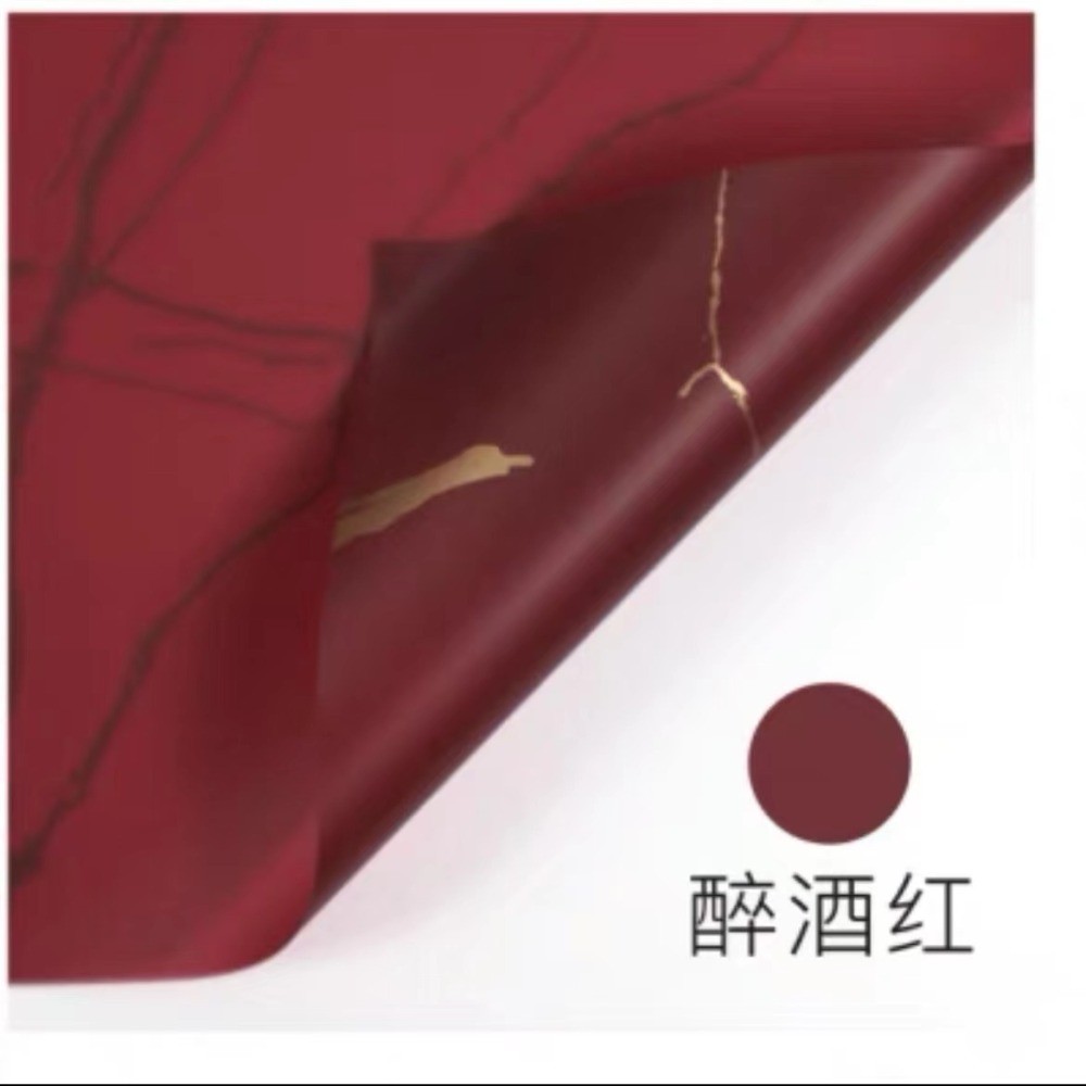 Celofan wine "Golden marble" #011