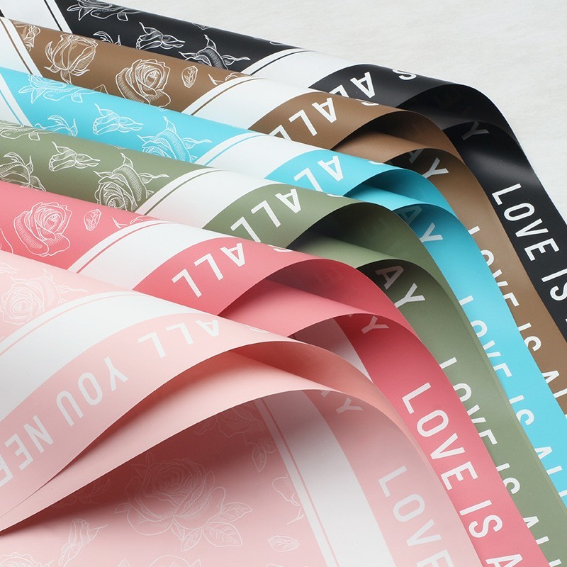 Celofan albastru "Wszystko, czego potrzebujesz" #205 photo 3