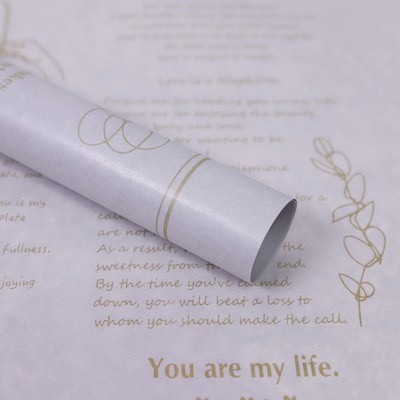 Newspaper silk paper #06