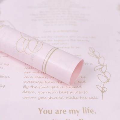 Newspaper silk paper #02