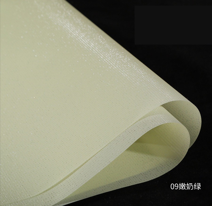 Текстуриран целофан с блестящ ефект, #09