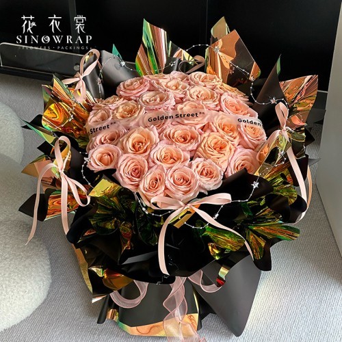 Celofan "Amazing" #054 photo 8