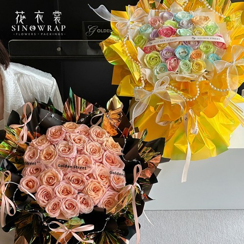 Celofan "Amazing" #165 photo 4