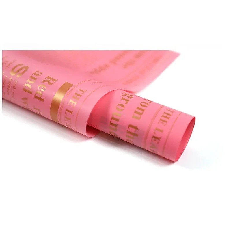 Celofan "Magazyn" roz inchis #166