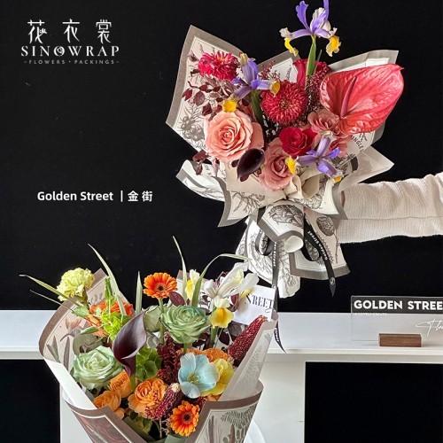 Цветна хартия за опаковане на подаръци, 85 г, #01 photo 2