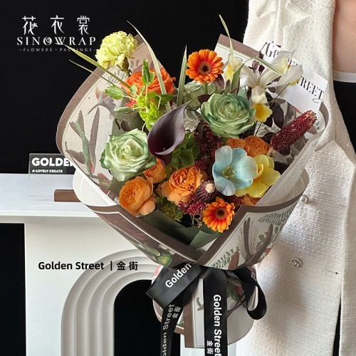 Цветна хартия за опаковане на подаръци, 85 г, #01 photo 3