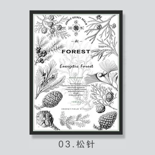 Hârtie de ambalaj cadou "Bloomy", 85g, #03