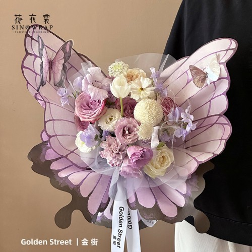 Wings flower wrapping paper, 85g, #04 photo 7