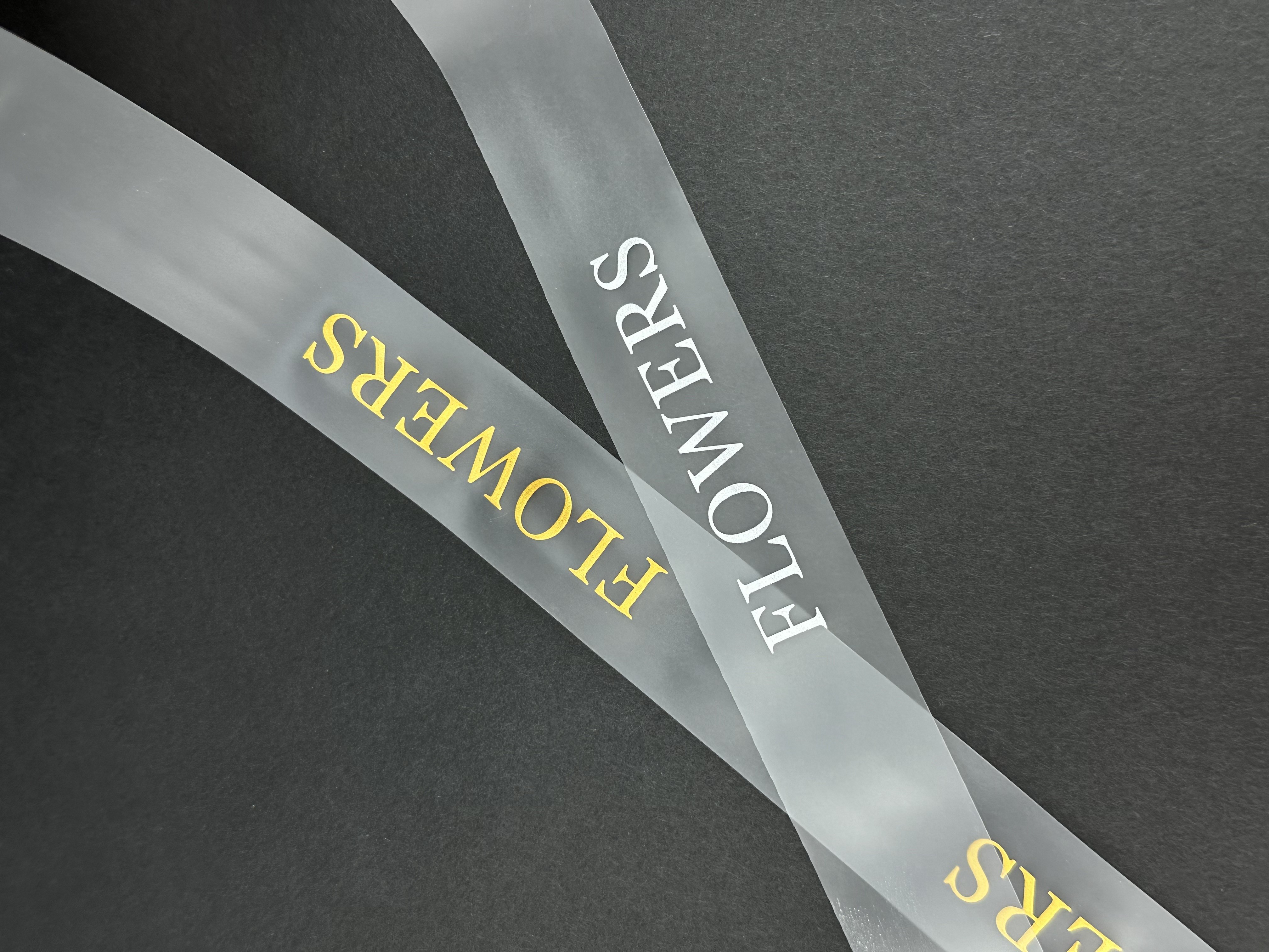 Silicone tape with silver inscription Flowers 2.5 cm by 137.16 m photo 7