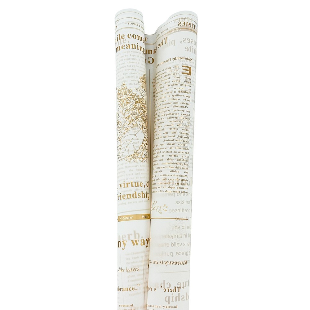 Бял целофан със златен надпис "Newspaper"