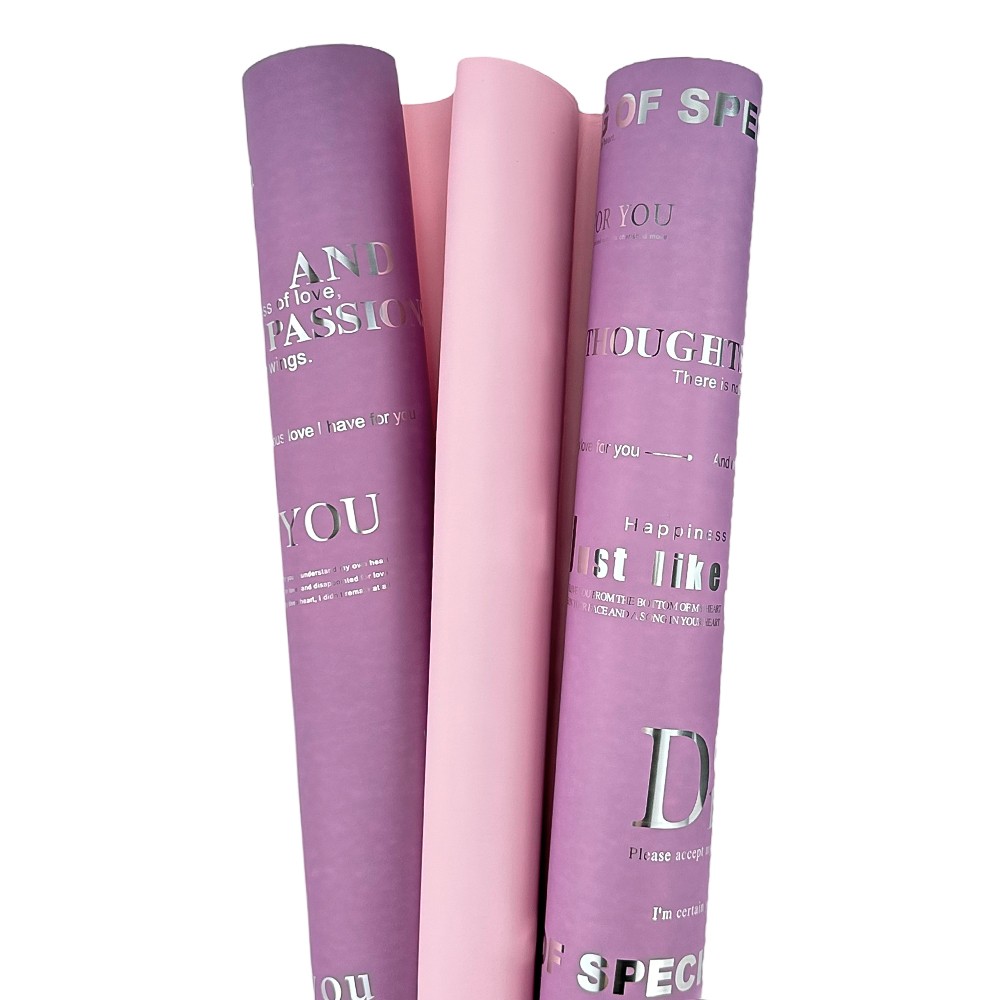 Двустранен целофан розов люляк с надписи