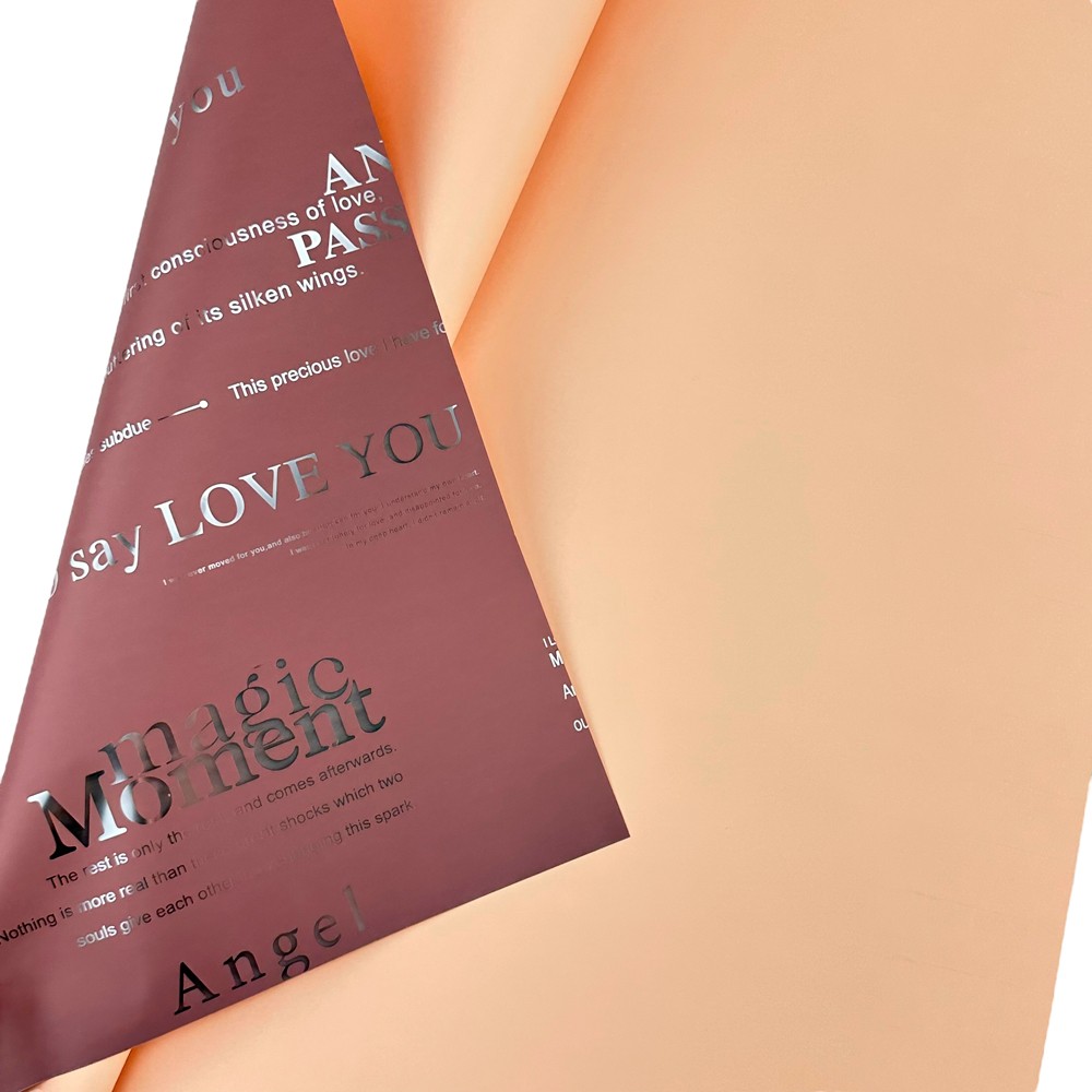 Двустранен целофан в бежово-розов цвят с надписи photo 2