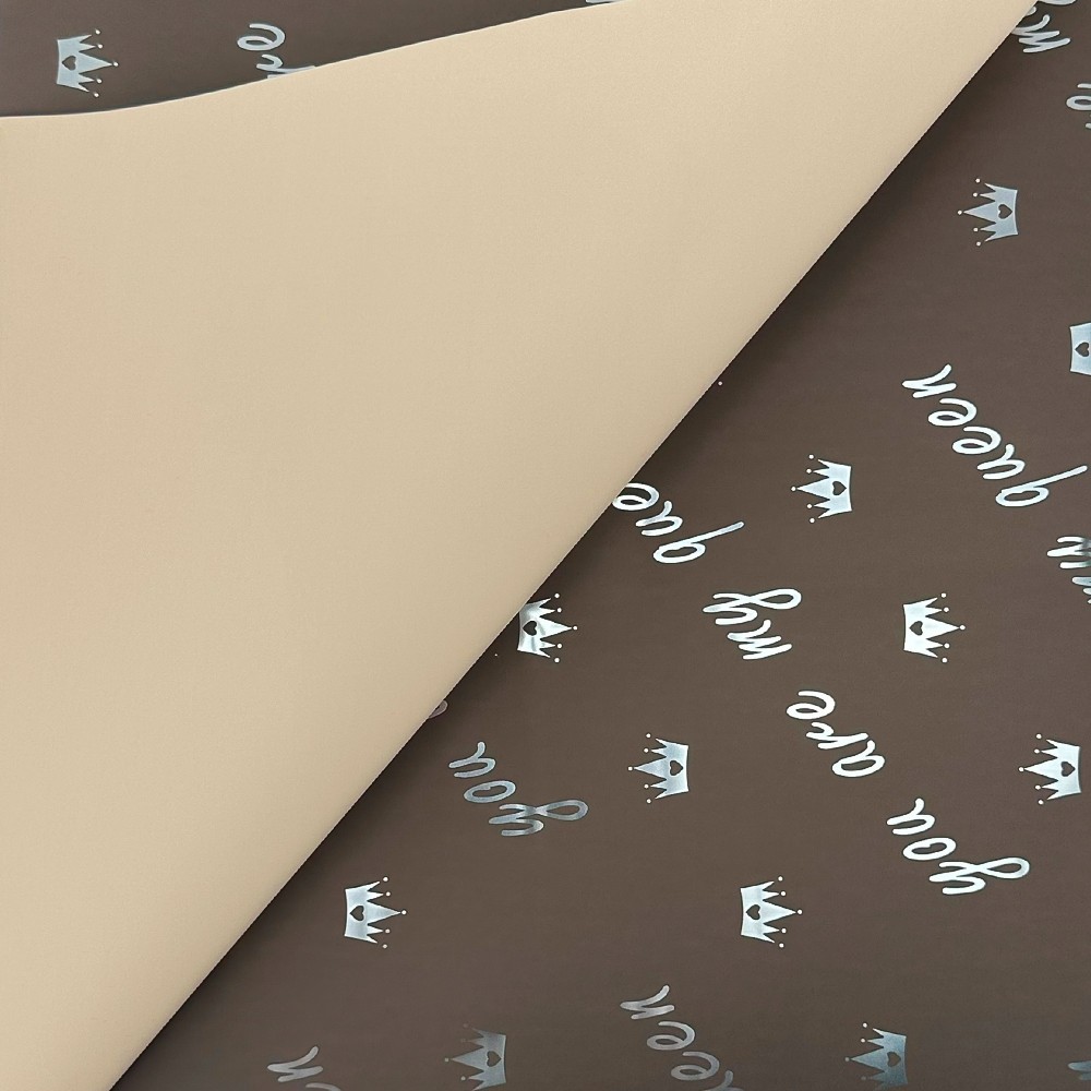 Brown-beige double-sided cellophane with "My queen" inscription photo 2