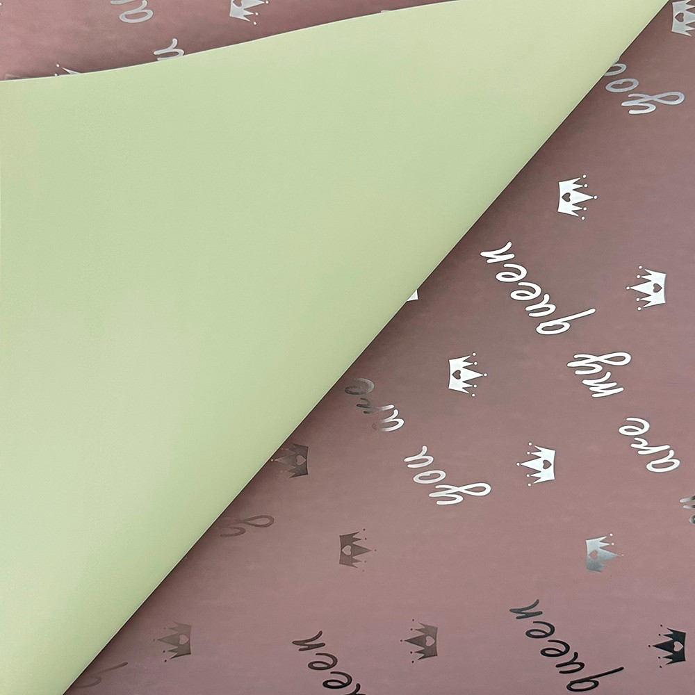 Двустранен целофан в бежово-лимонов цвят с надпис "Are my queen" photo 2