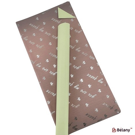 Двустранен целофан в бежово-лимонов цвят с надпис "Are my queen" photo 3