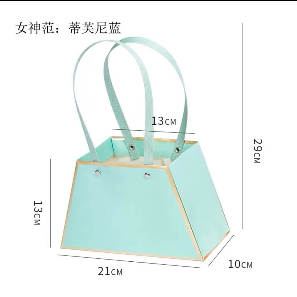 Blue bag with gold edging, 21/13/10/13