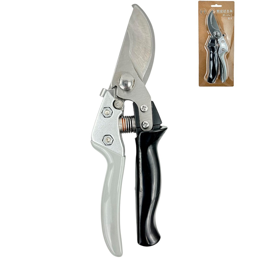 Royalty professional scissors gray